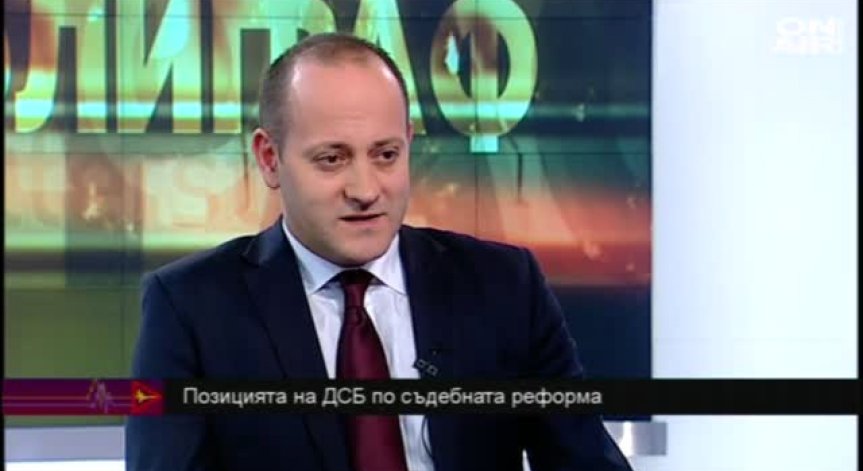 Радан Кънев: НС събра 240 гласа за запазване на статуквото