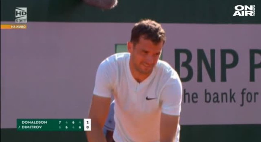 Григор Димитров вече е в Мексико за участието си в още един турнир от 