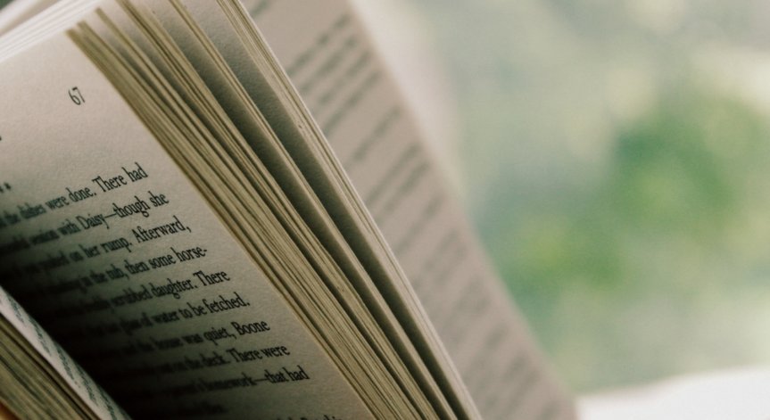 12 книги за приближаващото лято