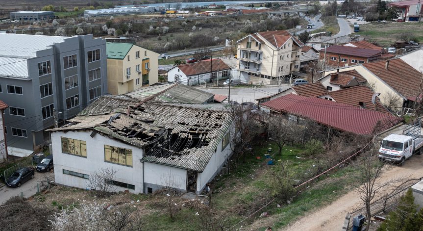 Продължава разследването.