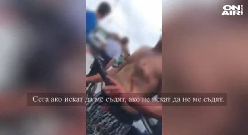 Съдът решава мярката на 15-годишното момче, наръгало връстник в 