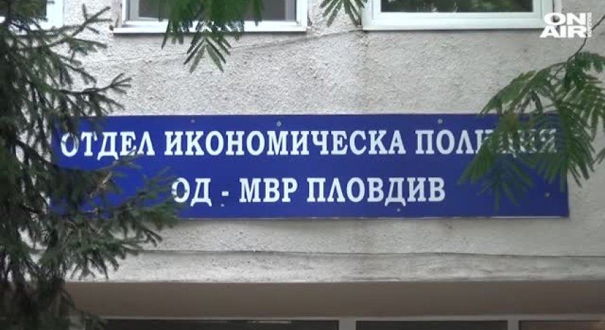 Избягалият от тоалетната на арест в Пловдив се предаде