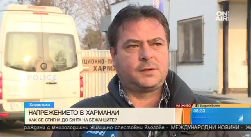 ВМРО-Харманли настоява всички афганистанци да бъдат екстрадирани