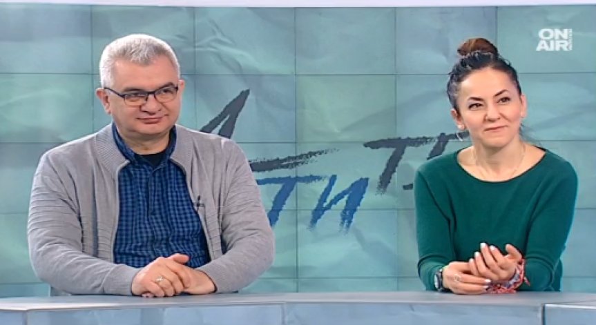 Мария Стоянова: СЕМ, ЦИК и МВнР спряха потенциална ескалация на напрежението