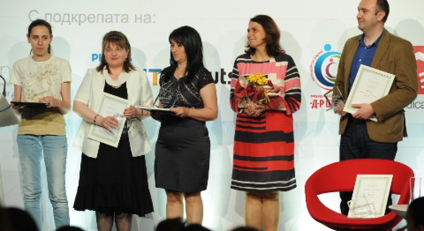 Puls.bg награди медицинските специалисти с най-високо доверие на „Форум бременност и детско здраве“