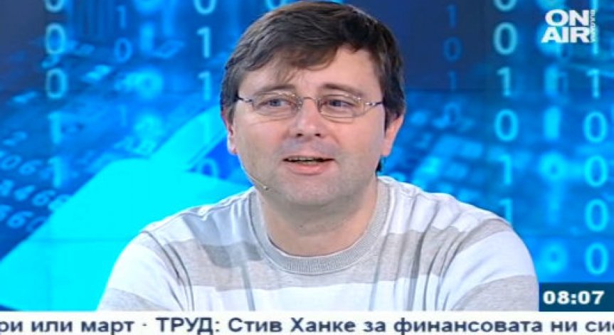 Може ли да се направи софтуер, който да хваща слухове