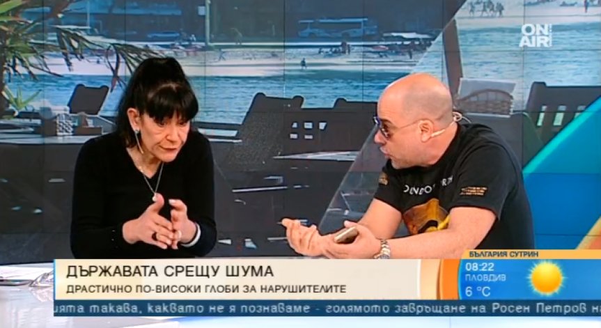 Слънчев бряг vs. Валери Симеонов... Купон до зори или спокойствие и тишина?