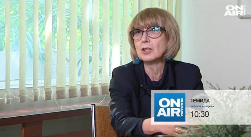 Промяна за прокуратурата