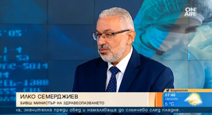 Бивш здравен министър: Ананиев бяга от отговорност с новия бюджет на НЗОК