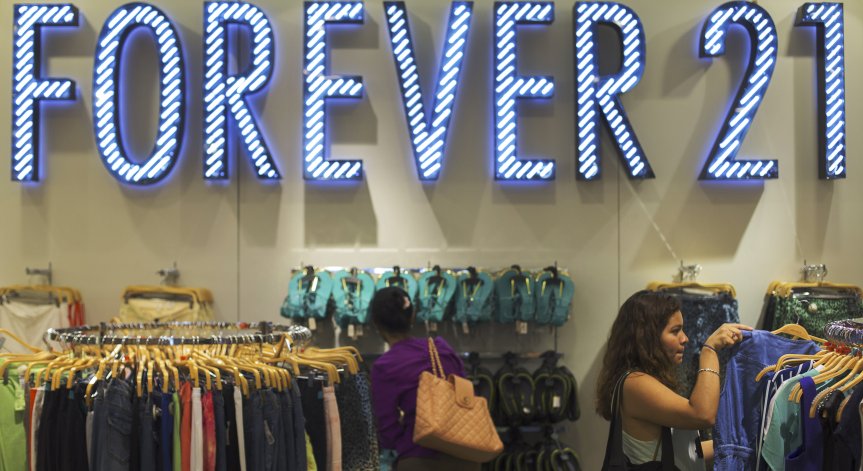 Forever 21 подаде документи за защита от банкрут