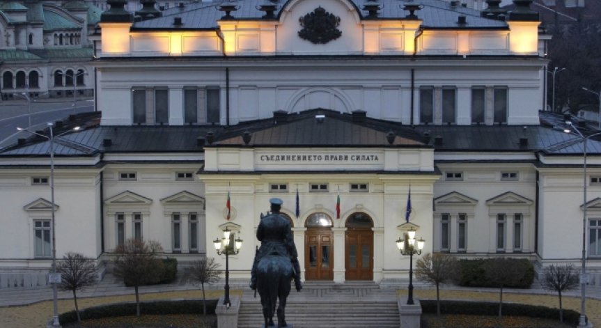 Снимка: Олег Попов, Bulgaria ON AIR (Архив)