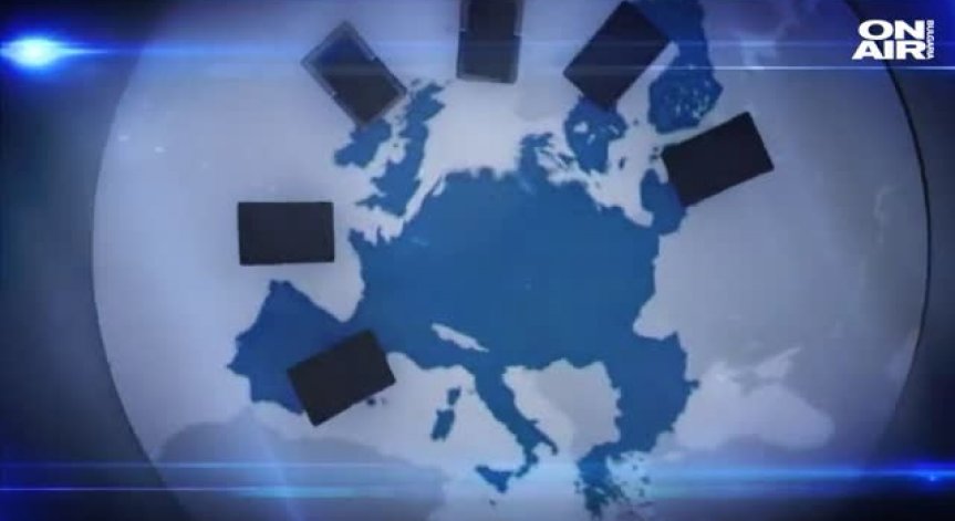 За цените и качеството на горивата у нас и в Европа: Брюксел 1