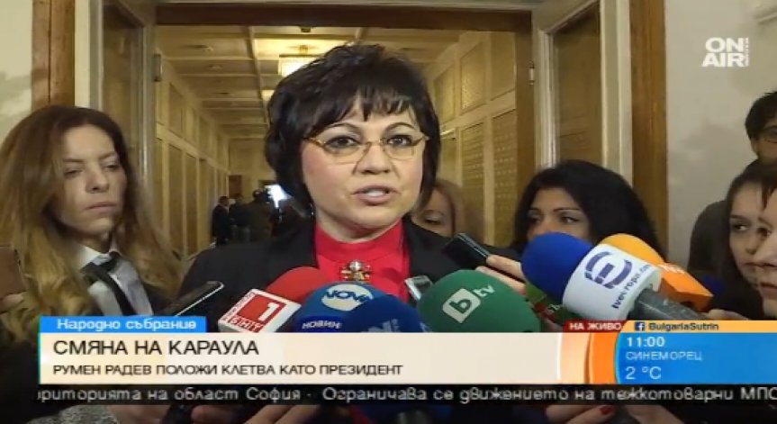 Корнелия Нинова: Радев очерта реалните проблеми пред народа ни