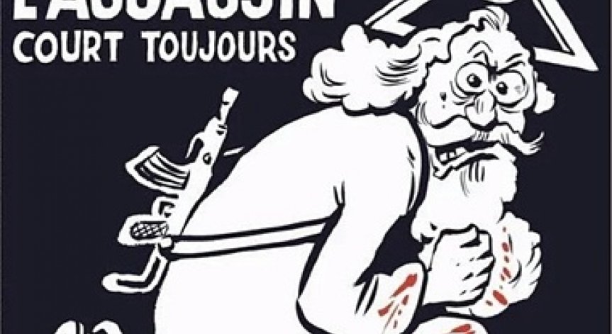 1 г след атаката над Charlie Hebdo: Нападателят е някъде там