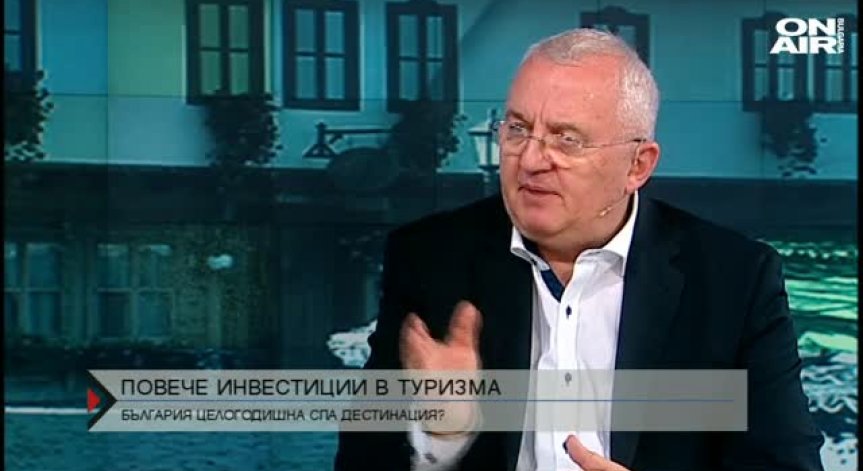 Туристи почиват на Българското Черноморие, ползвайки отстъпка до 35%