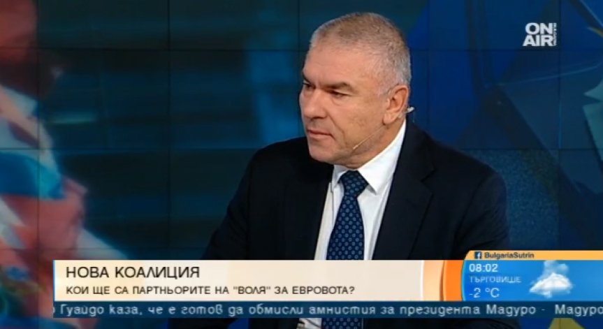Ще се разпадне ли новосформираната 