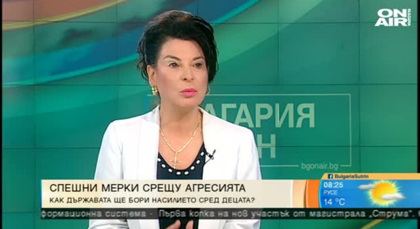 Султанка Петрова: Да преборим детската агресия със спорт!