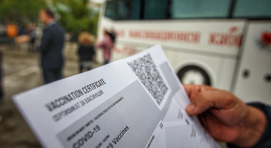 РЗИ-София и МВР ще работят заедно срещу злоупотреби със сертификати