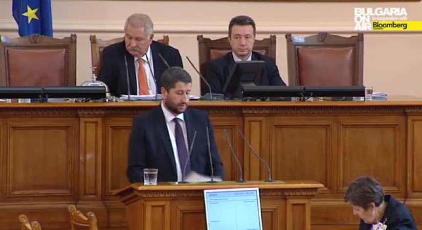 Нарушения на ЗОП и санкции за Главна дирекция за изпълнение на наказанията