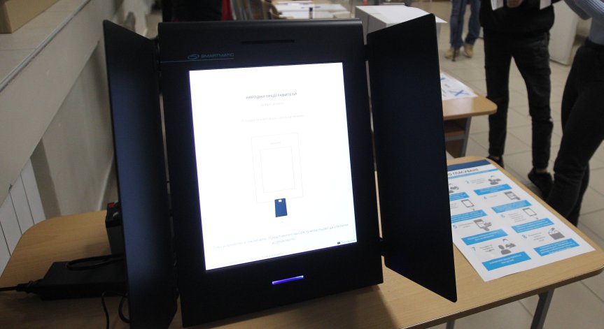 Образувани са 24 досъдебни производства за купуване на гласове