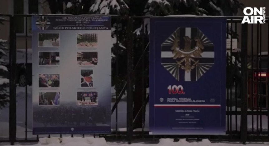 Подаръкът от Киев, ранил главния комендант на полската полиция, е гранатомет?