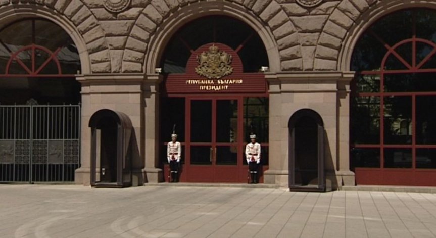 Станишев:  Правителството е готово да застане зад БНБ