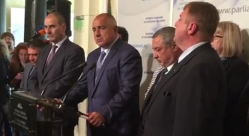 Патриотите искат ветото на президента да бъде отхвърлено