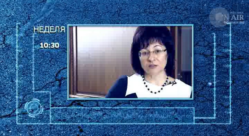 Как за година се промениха познанията ни в областта на правата на човека?