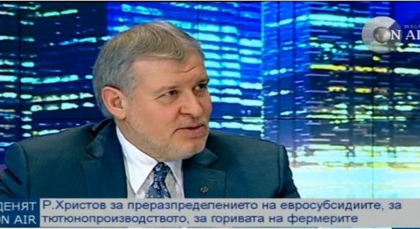 Земеделските производители готови да направят регистър със съдовете на горива