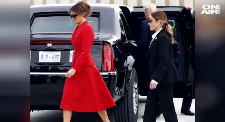 Мелания Тръмп с двойник от Secret service!?