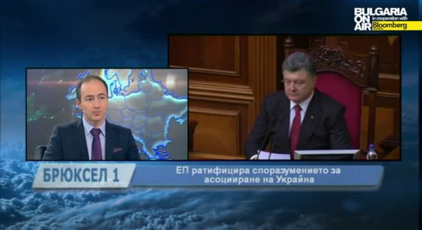 Шотландия каза: 