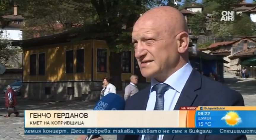Честваме 142 години от кървавото Априлско въстание!