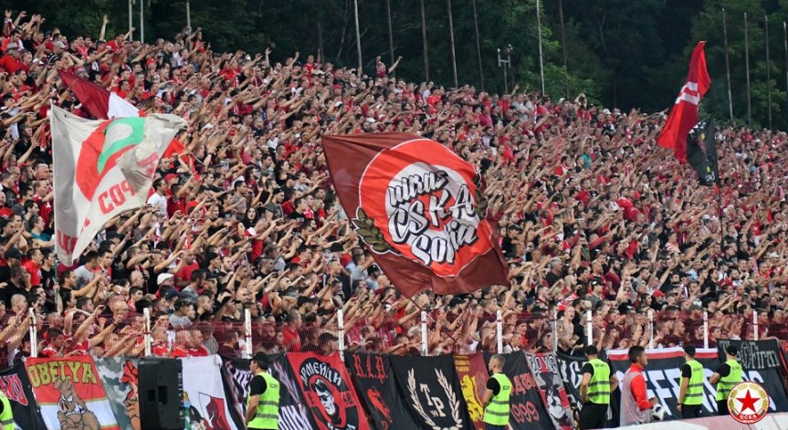 Само за седмица: Феновете на ЦСКА събраха близо 370 000 лв.