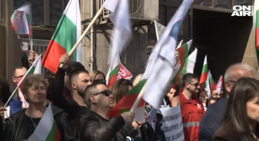Пети протест на медицинските специалисти