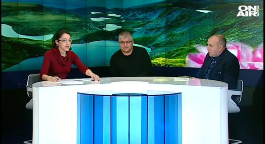 Недоволни от държавата, а какво правим за нея 
