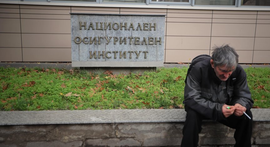 НОИ променя начина на изплащане на пенсиите от 1 септември