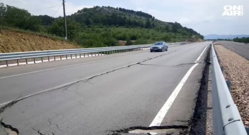 Пропадна новостроящ се участък от магистрала 