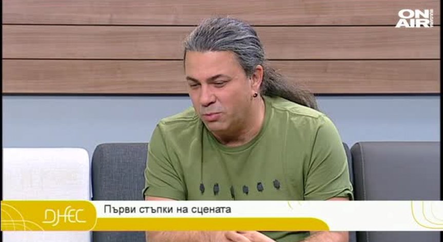 Наско от БТР - от аеролог до рокаджия