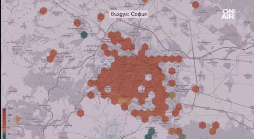 Столичната община с рекорден бюджет от 1,5 млрд. лева