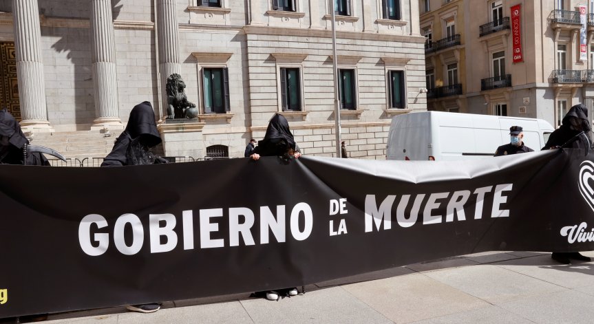 Испанските депутати легализираха евтаназията