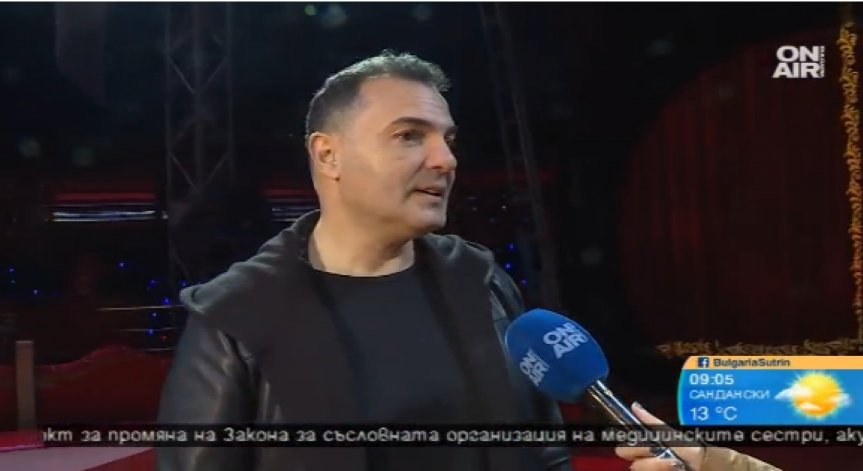 Началото на есенния сезон в цирк 