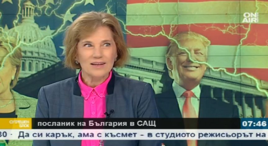 Елена Поптодорова: Популизмът на Тръмп стъпва на числа и процеси