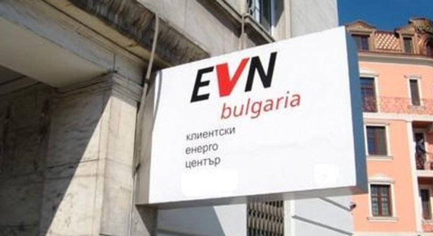 През май ще плащаме по две фактури за ток