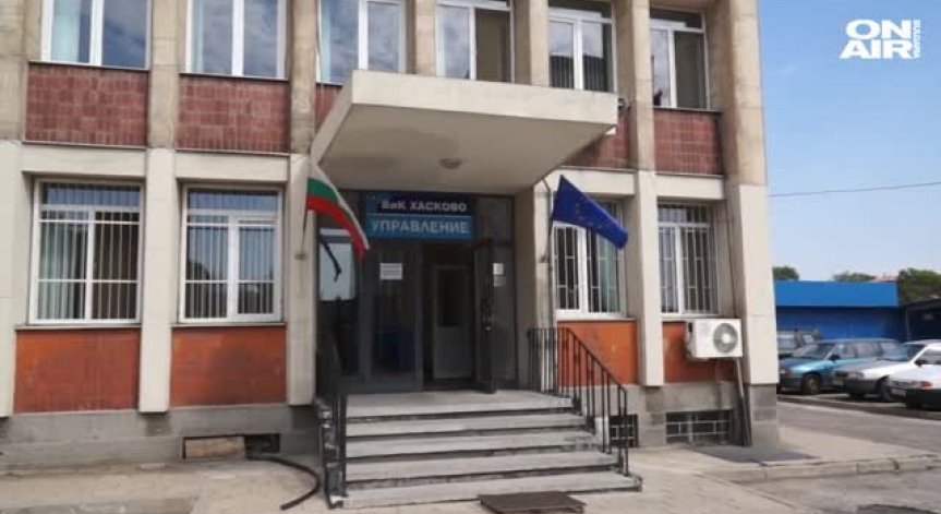 Прокуратурата в Хасково е образувала наказателно производство