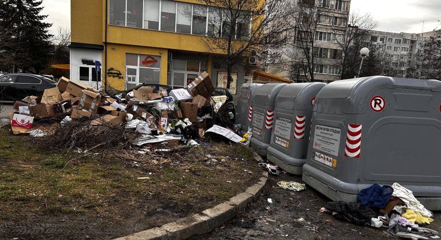 Какво да направим, за да не живеем в сметището?, питат столичани.