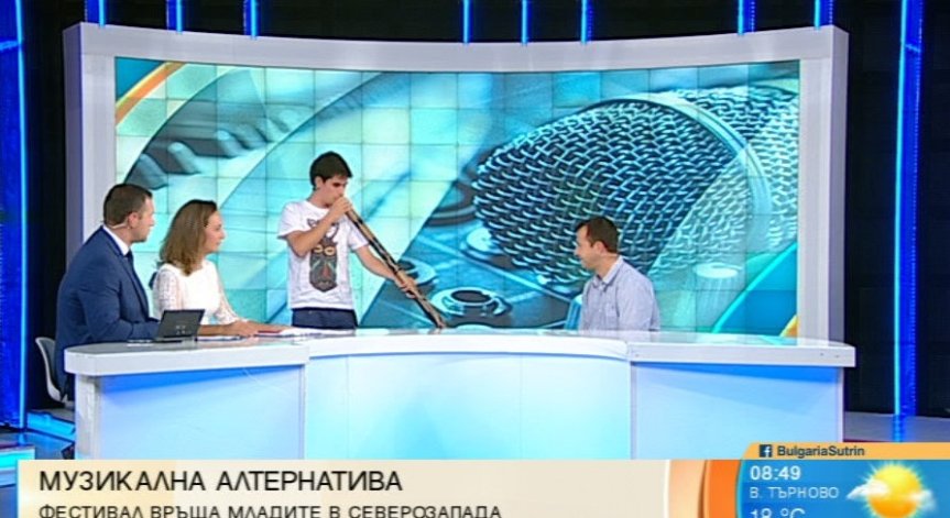 Фестивалът Vola Open Air връща младите в Северозапада