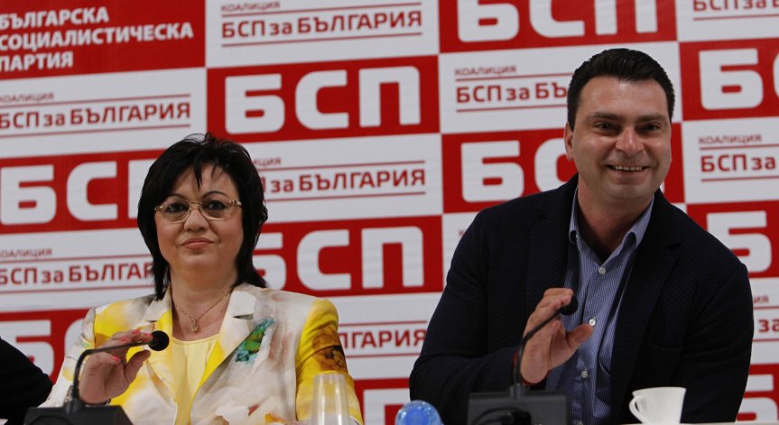 Национален съвет на БСП - ще има ли депутати в Изпълнителното бюро?
