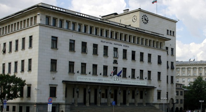 Отговор на БНБ до Европейския банков орган за гарантираните депозити