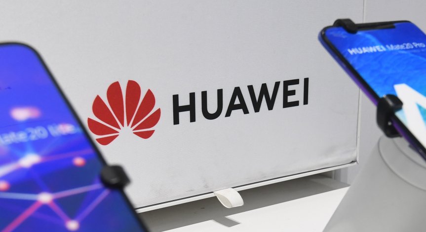 САЩ се стремят към създаването на алтернатива на Huawei