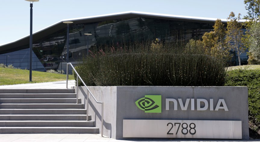 Компанията за чипове Nvidia вече е най-скъпата, изпревари Microsoft